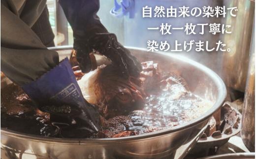 草木染め麻コースター5色セット / 真庭 草木染 染物 草木染め コースター 自然 自然素材 SDGs 【hnkk002-01】