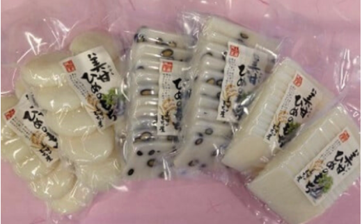 美甘ヒメノモチＣセット（丸餅50g10個入り×2袋、豆餅500g×2袋、しゃぶ餅250g×2袋） もち 餅 岡山県 真庭市 もち米【mikamochi003-02】