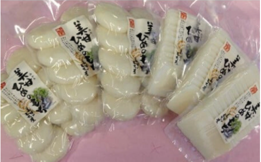 美甘ヒメノモチDセット（丸餅50g10個入り×3袋、しゃぶ餅250g×3袋） もち 餅 岡山県 真庭市 もち米【mikamochi005-02】