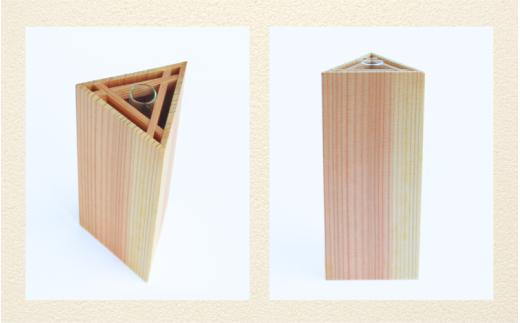 桧・杉 一輪挿し / 佐田建美 天然木 ヒノキ 桧 木製 フラワーベース インテリア 岡山県 真庭市 【sdkb012-01】