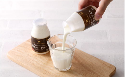 【月2回×12カ月定期便】 蒜山ジャージー飲むヨーグルトセット×月2回ずつ×12カ月 岡山 真庭 乳製品 マンゴー 人気 デザート スイーツ ギフト 冷蔵 健康 【hiru-tkb023】