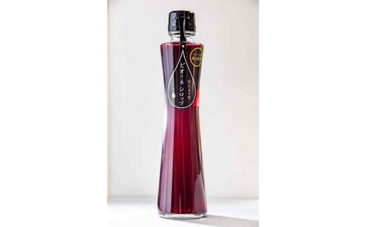 ピオーネシロップ＆ピオーネ餡＆ピオーネコンポートジャム 岡山県 真庭市 ぶどう 【mman004-01】