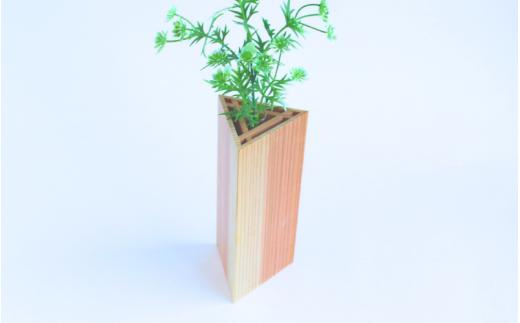 桧・杉 一輪挿し / 佐田建美 天然木 ヒノキ 桧 木製 フラワーベース インテリア 岡山県 真庭市 【sdkb012-01】
