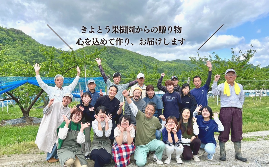 【きよとうファーム】フルーツたっぷりのパウンドケーキ１本 (岡山県産)  ぶどう 桃 梨 ケーキ お菓子 スイーツ 真庭市【KF-K001-02】