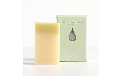 【マツリカサボン】 オーガニック石けん３種類セット（ラベンダー・ヤマブドウ・クロモジ）/ オーガニック せっけん 自然素材 石鹸 岡山 真庭 蒜山 肌にやさしい こだわり 手作り 無添加 ハーブ ラベンダー クロモジ ヤマブドウ ギフト 贈り物 フルサイズ MATSURIKA SAVON (MATSU-12)【savon002-01】