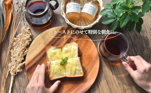  【期間限定】果樹園の品種を楽しむ果実ジャム 6種 (岡山県産) 9月以降順次発送 【KF-K005-02】