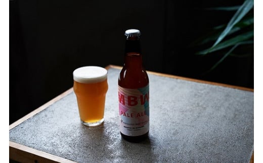 真庭発（初）地ビールＭＢＷ４種（計６本）セット / 酒 アルコール ビール 発泡酒 エール ペールエール クラフトビール こだわり 詰め合わせ 岡山県 真庭市【mmbw006-01】