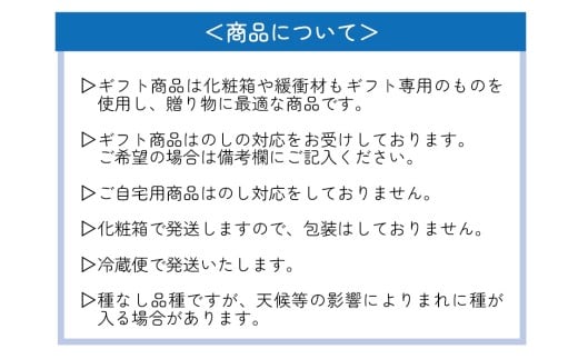 【2026年先行予約】 ここちとふぁーむ 【ご自宅用】 岡山県産 シャインマスカット お試し1房 500g以上 【koko014-01】