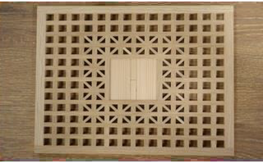 真庭組子 テーブルアート / 和 和モダン 組子細工 アートパネル インテリア 天然木 ヒノキ 檜 桧 杉 岡山県 真庭市 【sdkb001-01】