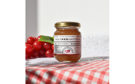 【きよとうファーム】果樹園こだわりの果実ジャムの３回便(岡山県産)【KF-T031-01】