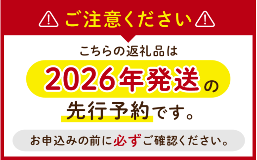 【2026年先行予約】ちょっとずつ食べたい！ピオーネとシャインマスカットの１房お試し２回便！ (定期便)(岡山県産)【KF-T042-02】