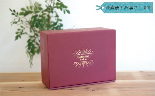 【2026年先行予約】花笑み農園 岡山の『ピオーネ＆シャインマスカット＆ラムピオーネジャム＆飲む酢』 【hana070-02】