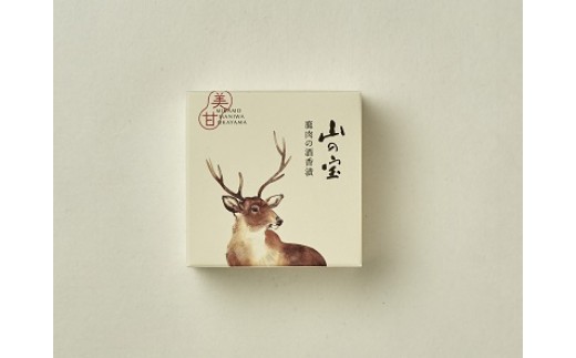 山の宝 ジビエ缶詰 ３種セット（ギフトボックス付） / 岡山県 真庭市 しげや 缶詰 長期保管 おつまみ  鹿肉 猪肉 ジビエ 酒香漬 フレッシュコーンミート 味噌煮 贈答 ギフト 手土産 お取り寄せ 【shigeya006-01】