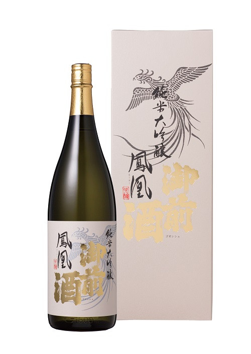 【岡山の酒】 御前酒 純米大吟醸「鳳凰」 1800ml×1本 / 辻本店 真庭 日本酒 純米 大吟醸 地酒 鳳凰 老舗 【thtn007-01】