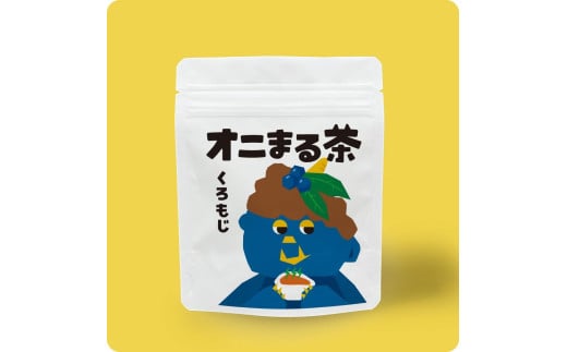 オニまる茶　農薬不使用・無添加の粉末くろもじ茶　6袋セット【machi-03】