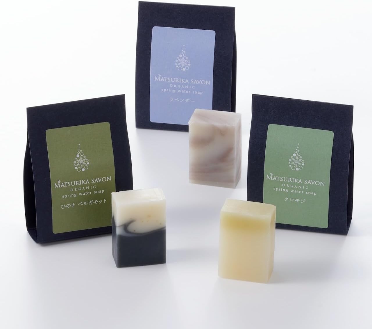 【マツリカサボン】 トライアル石けん 12ｇ×３種「 リラックスアロマ セット」（ ひのきベルガモット ・ ラベンダー ・ クロモジ ）/ オーガニック せっけん 自然素材 石鹸 岡山 真庭 肌にやさしい こだわり 手作り 無添加 ハーブ セット ラベンダー クロモジ ひのき ベルガモット アロマ リラクゼーション ミニサイズ お試し 詰め合わせ 癒しの時間  MATSURIKA SAVON【savon008-01】