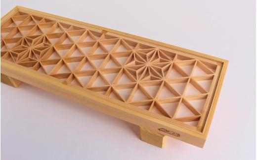 真庭組子 テーブルコーディネート 麻の葉 / 組子 天然木 和雑貨 和モダン 岡山県 真庭市 【sdkb011-01】