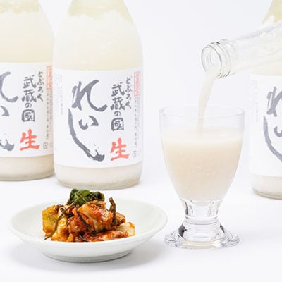 てづくり生どぶろく「武蔵の國 れいし-麗姿-」(720ml)3本と自家製キムチ(200g)【配送不可地域：離島】