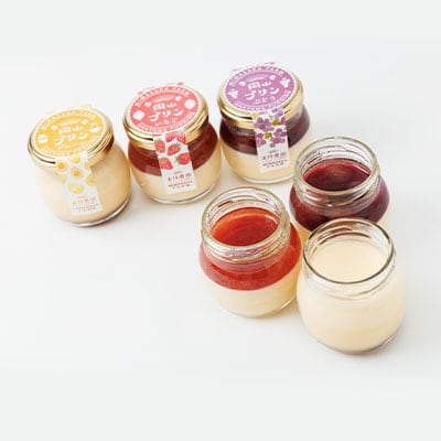 岡山プリン3種詰合せ　6個入(いちご・ぶどう・プレーン)【配送不可地域：離島】