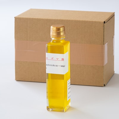 美作市産　無添加生搾りえごま油　160cc×1本