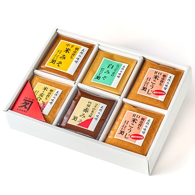 美作の味噌　6個セット【配送不可地域：離島】