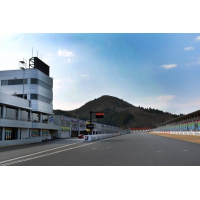 岡山国際サーキット　ペア入場チケット(体験走行付)