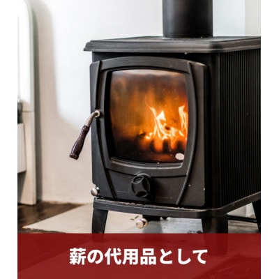 モミガライトショート　20kg【配送不可地域：沖縄県】