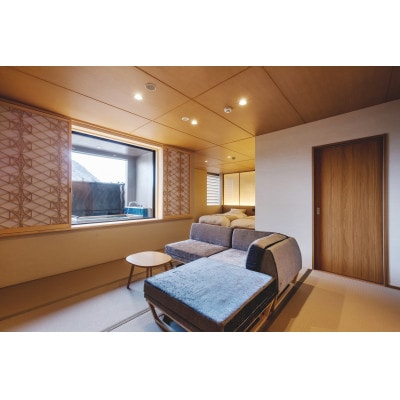 湯郷温泉　花の宿にしき園　ペアご宿泊券(セミスイート・1泊2食付き)