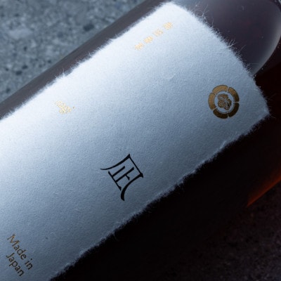 凪 -nagi- 朝凪 -asanagi- / 2本セット