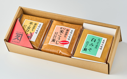 美作の味噌　3個セット【配送不可地域：離島】