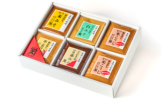 美作の味噌　6個セット【配送不可地域：離島】