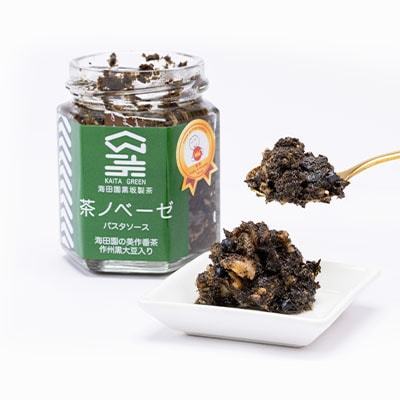 岡山県美作市　お茶を使ったパスタソース茶ノベーゼ　3本