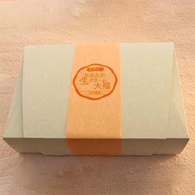 湯郷美人なめらか生クリーム大福〈完熟いちご〉12個入り【配送不可地域：離島】