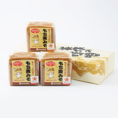 もち麦みそ400g　3個セット