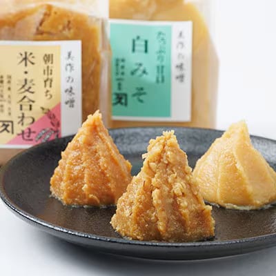 美作の味噌　3個セット【配送不可地域：離島】