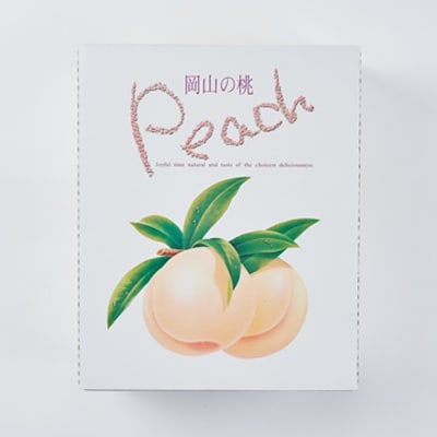 2026年先行予約　ご家庭用 岡山 清水白桃2kg(6玉～9玉)【配送不可地域：離島】