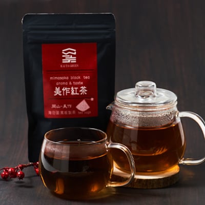 岡山県美作市産【美作紅茶】30g(2.5g×12袋)×3個セット