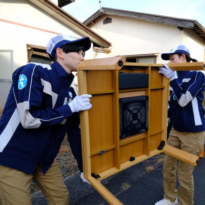 【美作市】プロが行う!お家や空き家の不用品回収サービス(4tトラックパックチケット)片付け堂美作店