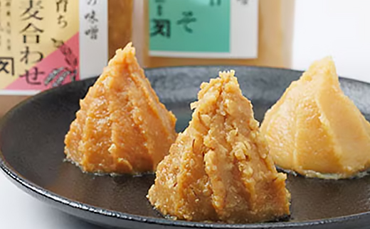 美作の味噌　3個セット【配送不可地域：離島】