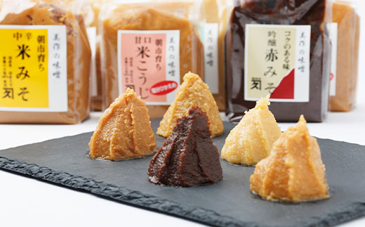 美作の味噌　6個セット【配送不可地域：離島】