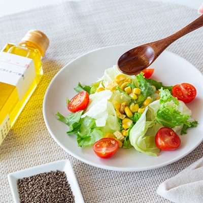 美作市産　無添加生搾りえごま油　160cc×2本