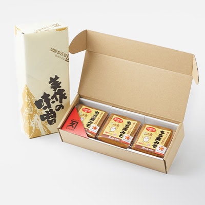 もち麦みそ400g　3個セット