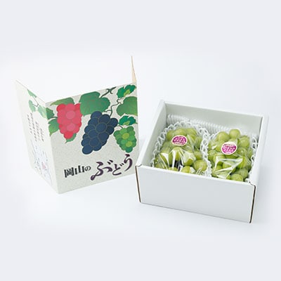 【2026年先行受付】岡山県産　朝採りシャインマスカット　1.3kg【配送不可地域：離島】