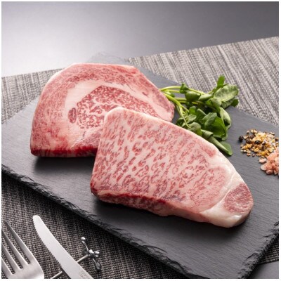 おかやま和牛(A5等級)ステーキ　300g【配送不可地域：離島】