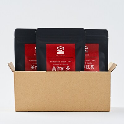 岡山県美作市産【美作紅茶】30g(2.5g×12袋)×3個セット