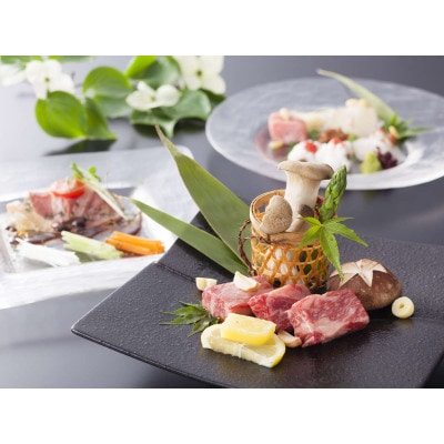 湯郷温泉　花の宿にしき園　ペアご宿泊券(セミスイート・1泊2食付き)