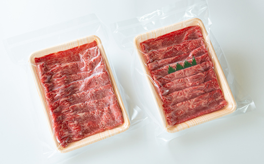 美作育ちの☆ゆたかや牛☆(黒毛肉牛)　しゃぶしゃぶ用310g・すき焼き用350gセット【配送不可地域：離島】