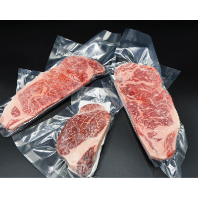 美作育ちの ☆ゆたかや牛☆(黒毛肉牛)　ロースステーキ2枚(300g)ヘレステーキ1枚(120g)【配送不可地域：離島】