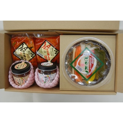 【熨斗付き】ふるさと農園キムチ(加工品7品セット)【配送不可地域：離島】