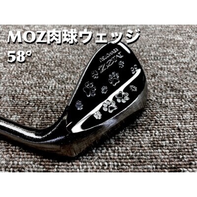 MOZ 肉球ウェッジ  58° コバルトブラック・ミラー仕上げ (モーダス W 105)